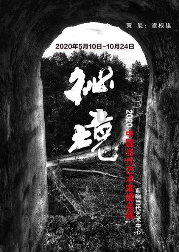马自达6款新车全曝光!主打纯电+增程,向理想、问界发起挑战