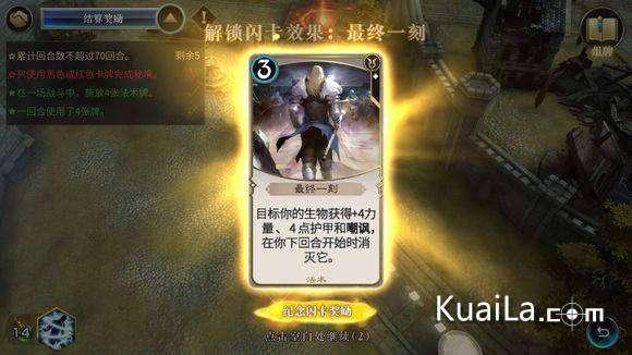 广州到慈溪多长时间，广州到慈溪有多远，多少公里数游戏画面