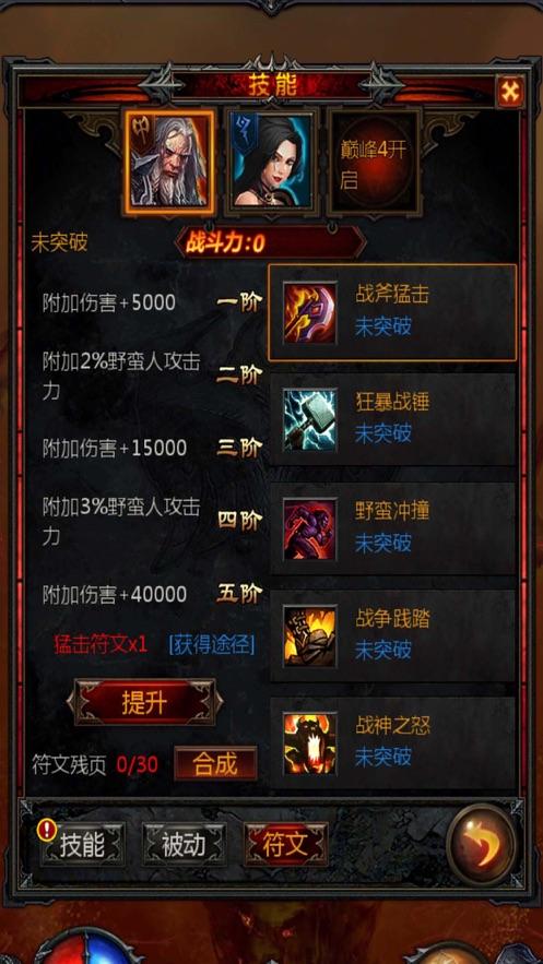 菜百股份发力全渠道预盈超6.7亿 全直营模式下加速拓展全国市场