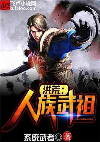 2024-01-19《连城新闻》来咯~