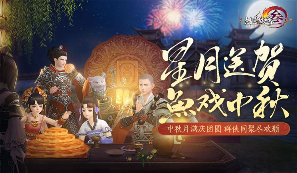 小锯鳄卡丁车竞赛