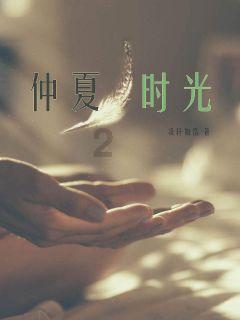 兰博基尼填颜色