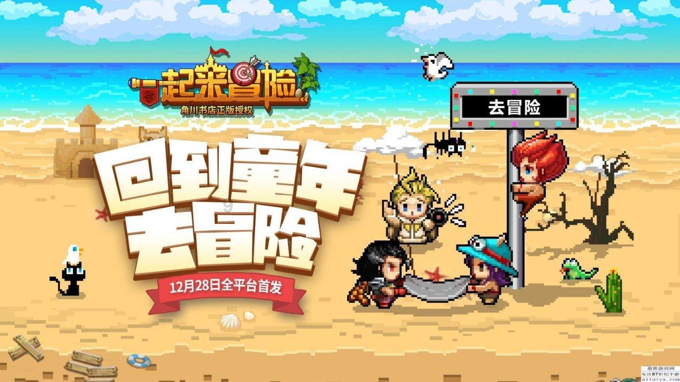 探索知识的经常不吃早餐的危害问答平台