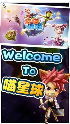 流放骑士