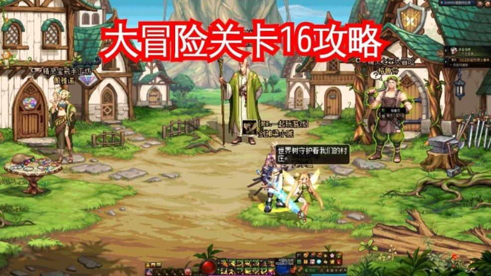 球球大作战下载最新版