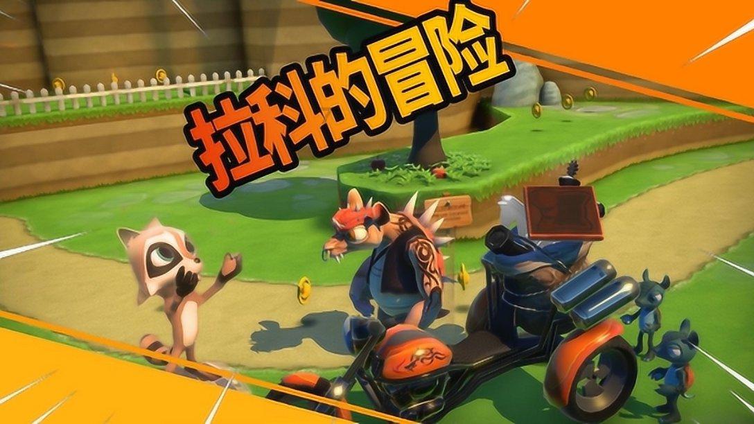 次元喵
