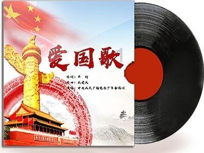 光剑战士中文版