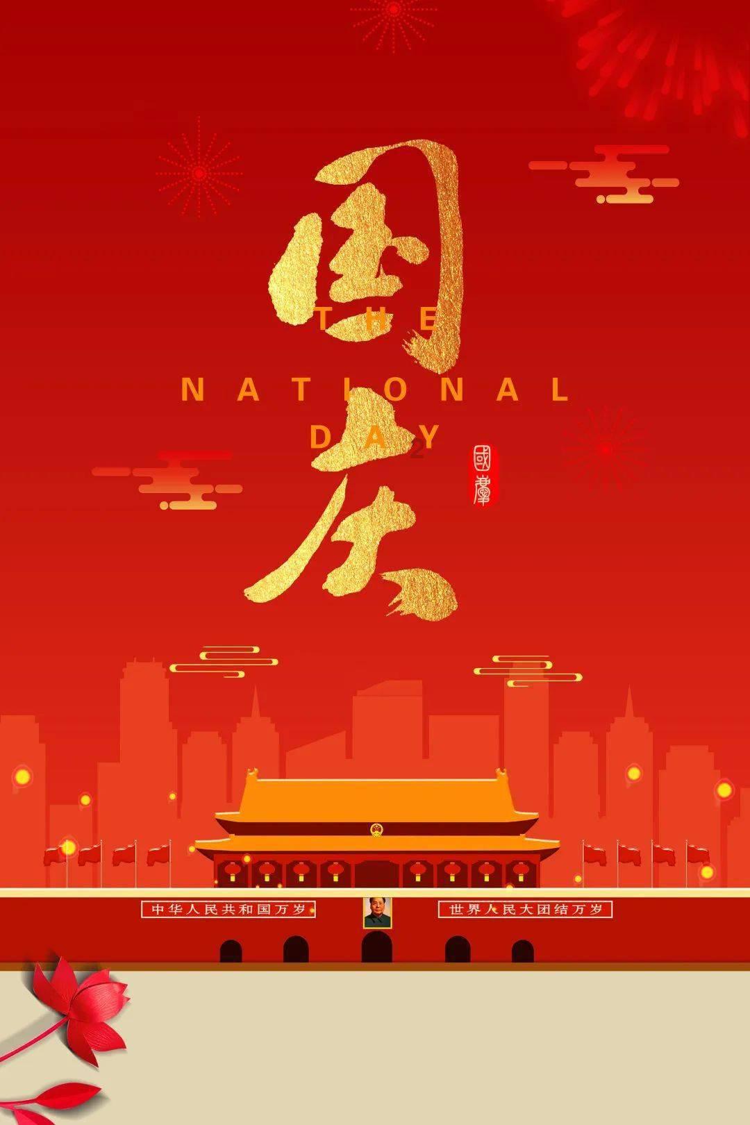 大西仓小聚合 让城市记忆永续