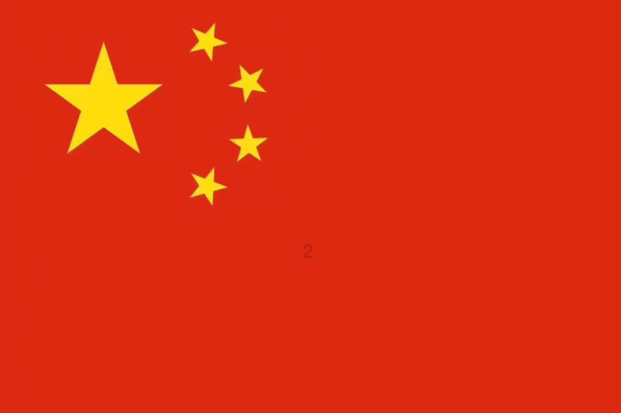 地狱边境