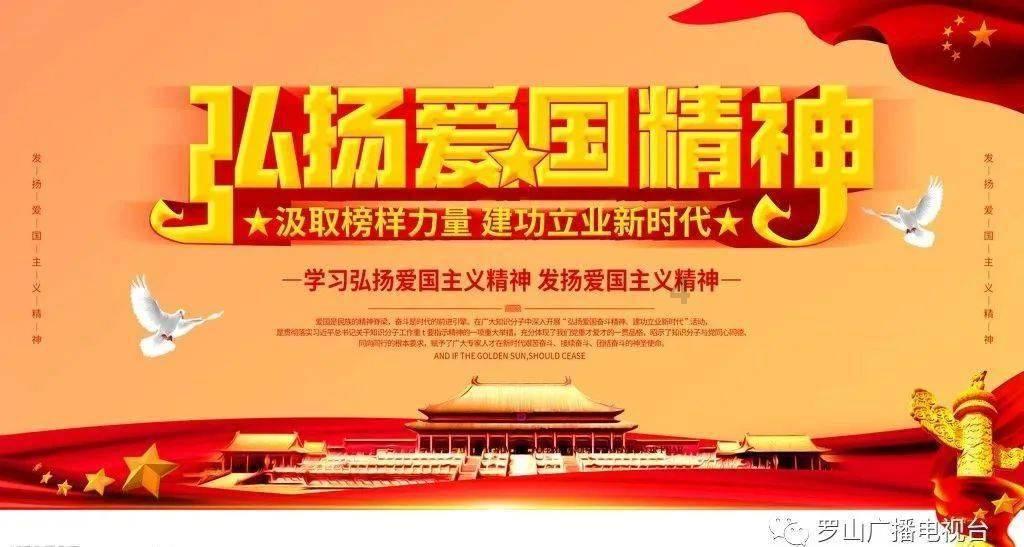 皇牌空战7