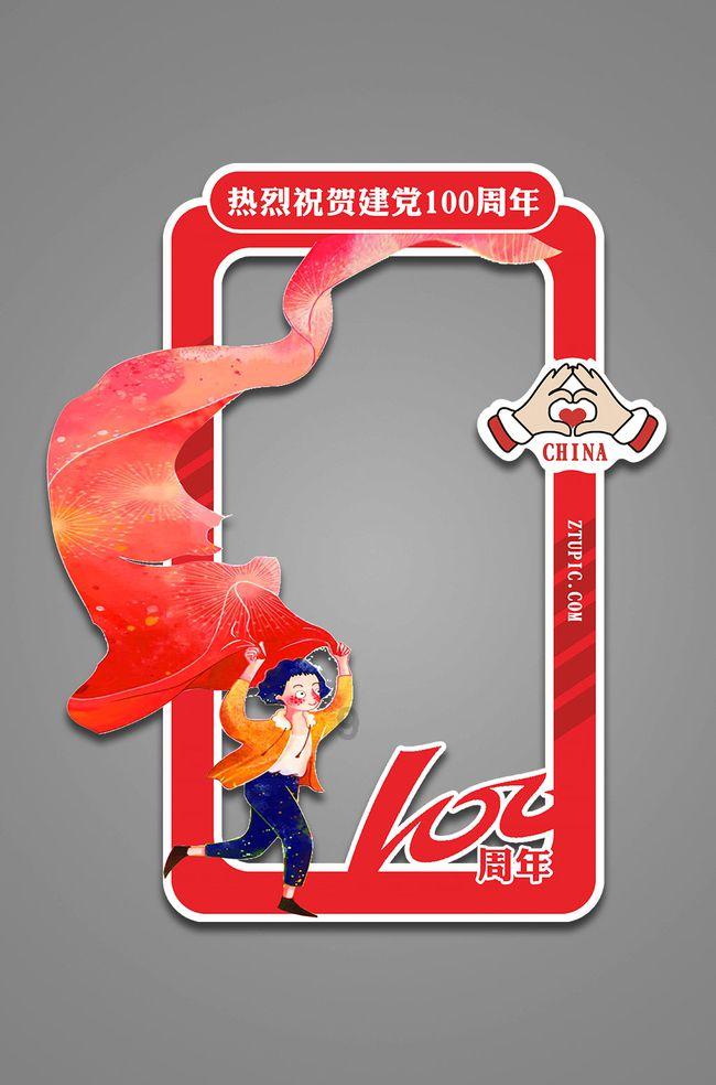 美国会禁止五角大楼采购宁德时代等中企电池 分析人士:普通商业采购不受影响