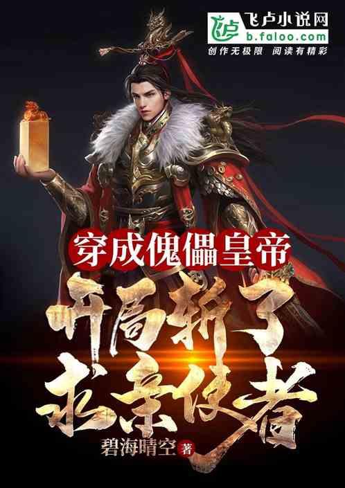 绘城乡新变 书山海新卷
