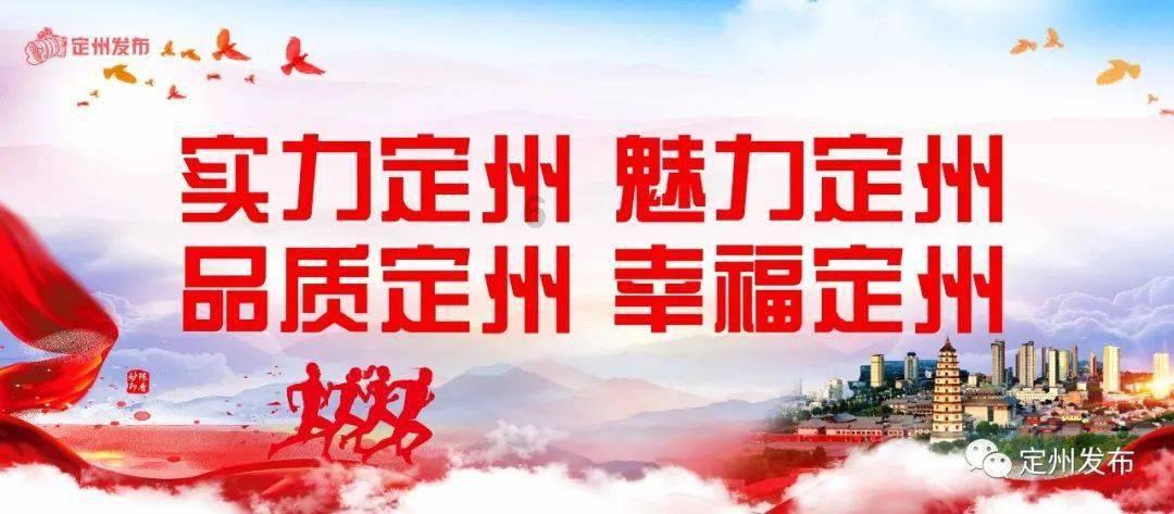 迷宫塔