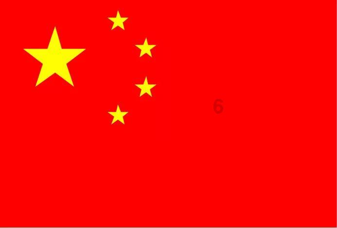 我省12355未成年人校园安全综合热线新系统投入运行