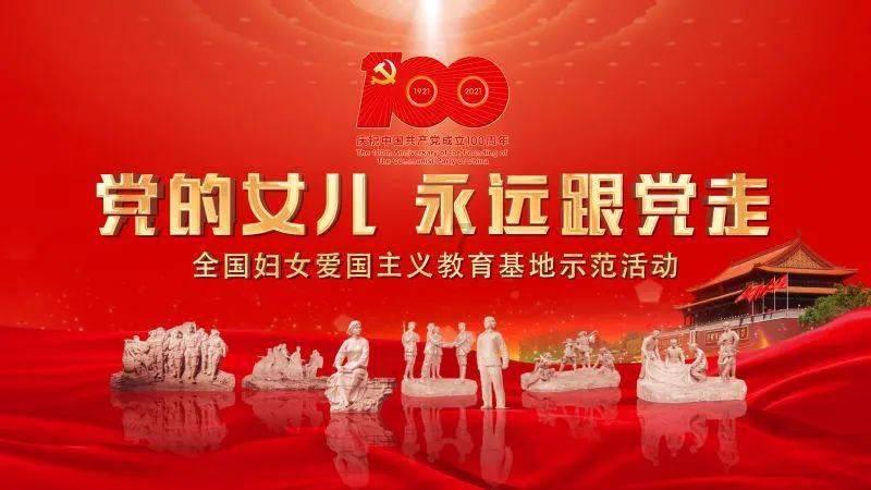一起捕鱼吧