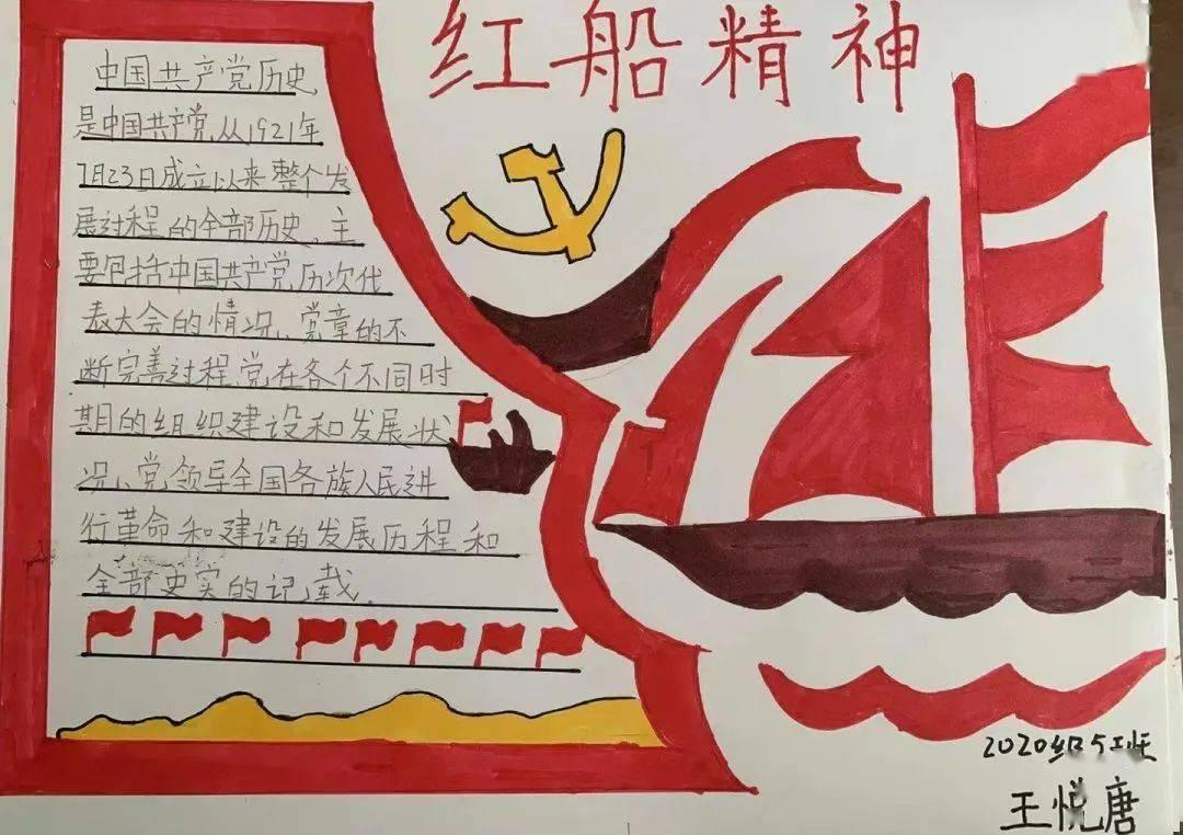 【天眼数观】大寒至春将归 凝冻常驻冰雹也来“凑热闹”