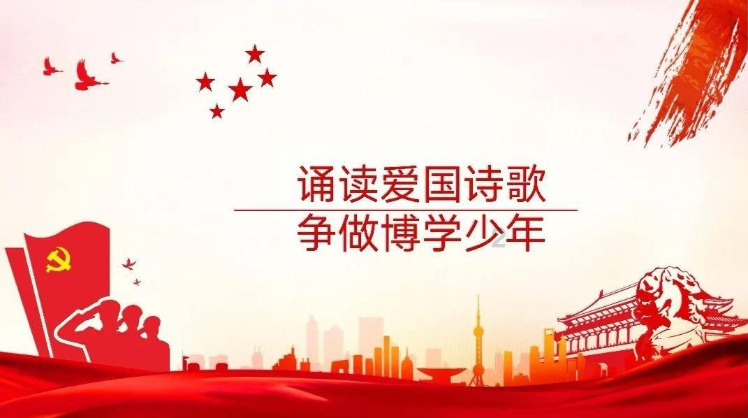 扶摇皇后古风装扮