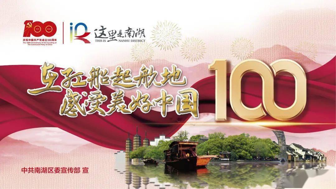 请勿打扰