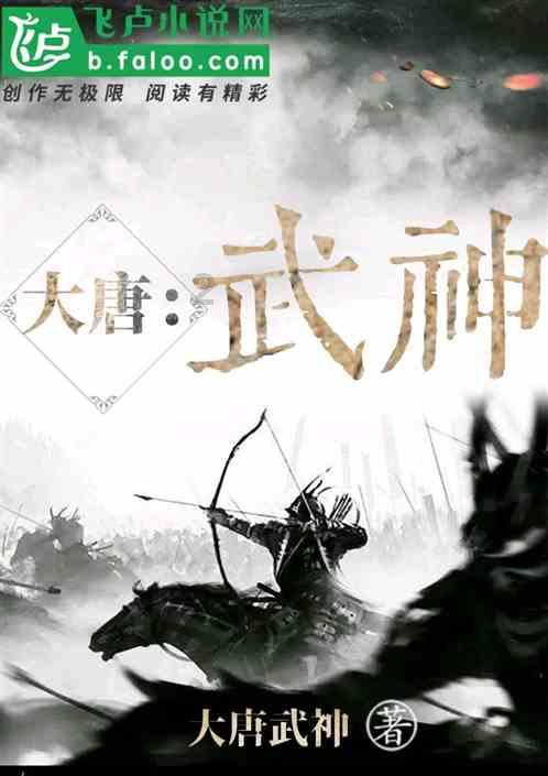 广州到慈溪多长时间，广州到慈溪有多远，多少公里数游戏画面