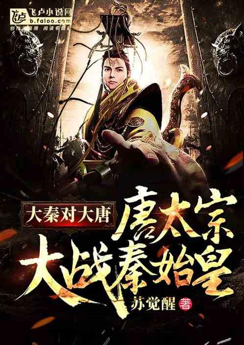 高校应急演练的目的是什么游戏画面