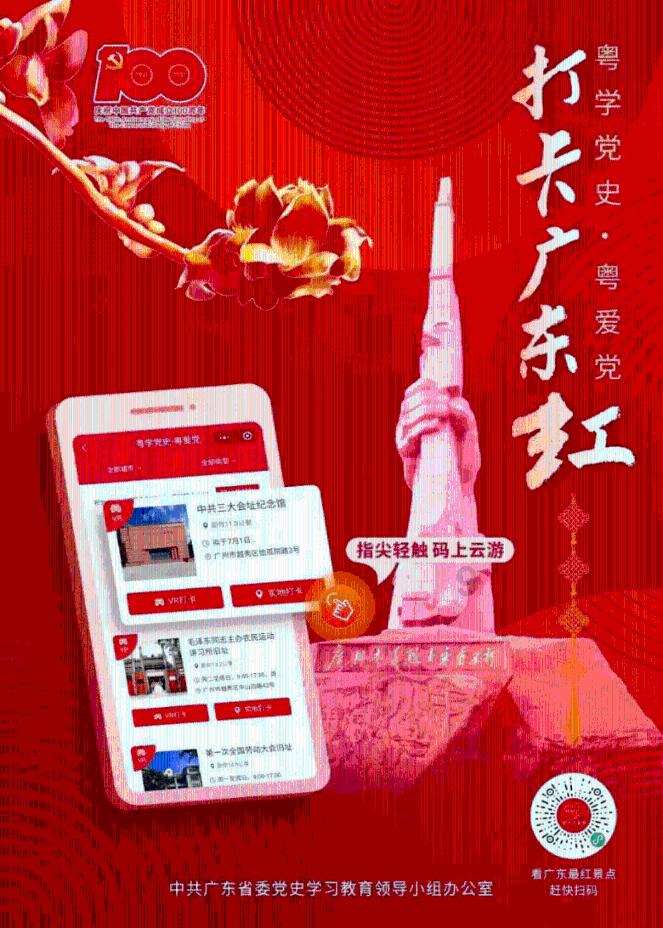 僵尸短跑