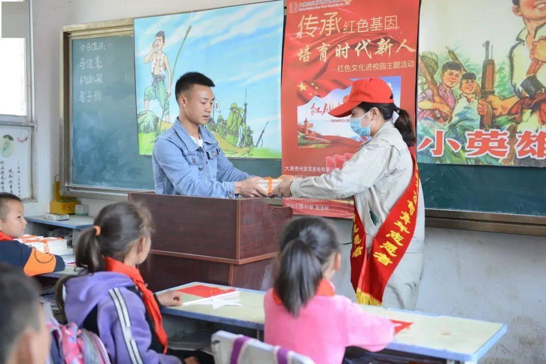 4399寒刀行