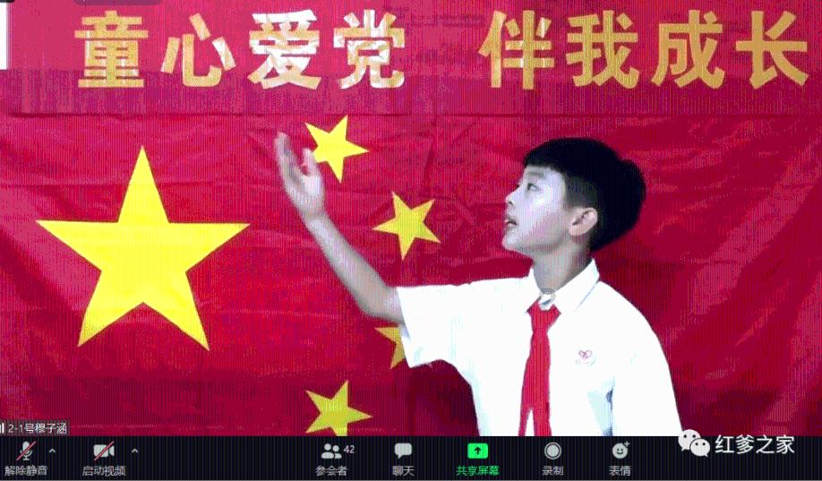 线上摩托挑战赛