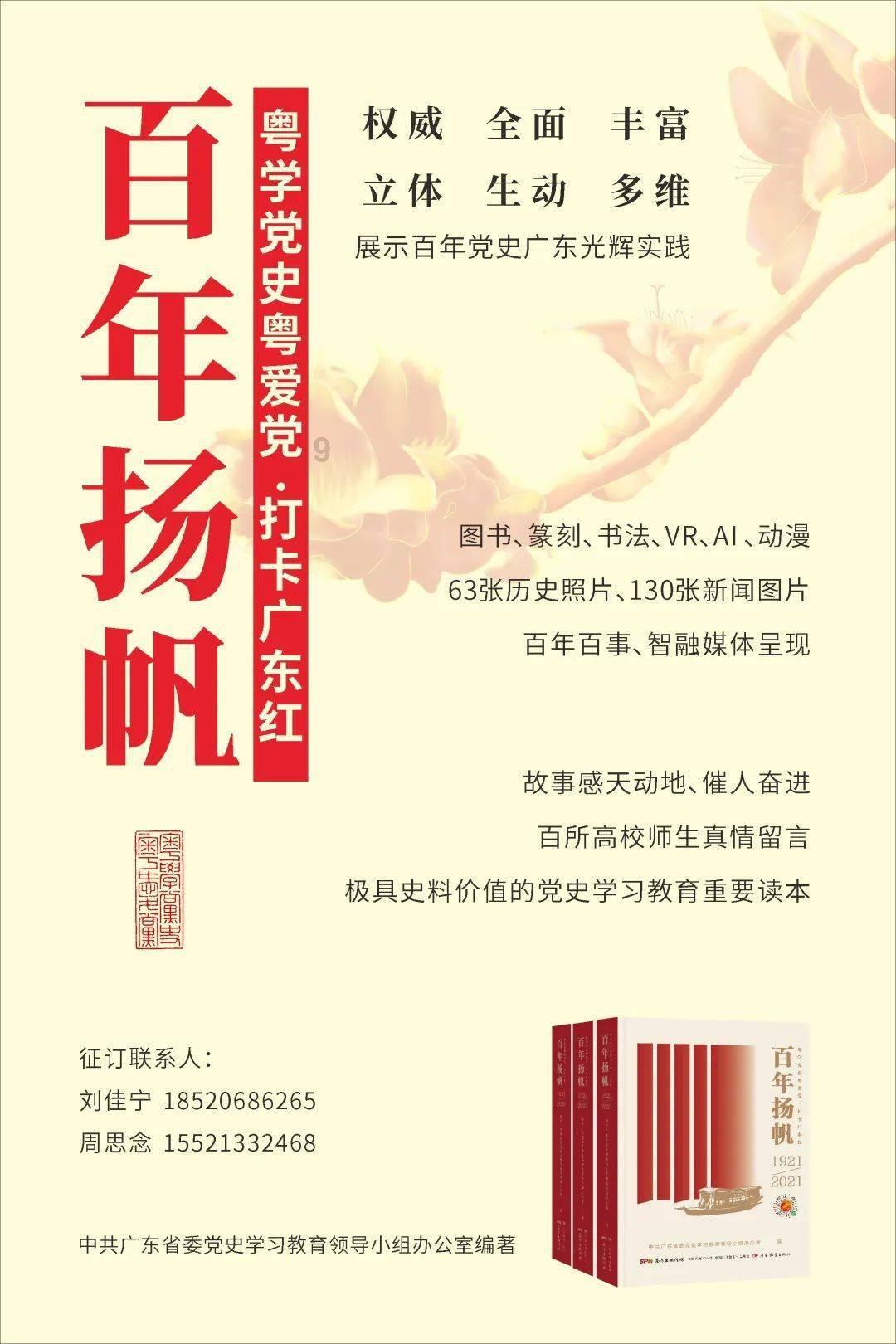 花49年才建成的国家大剧院,为何曾遭多名院士联名上书要求关停?