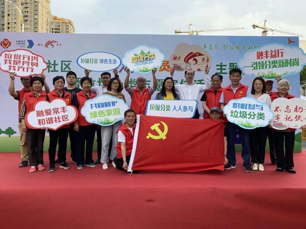 海绵宝宝寻珍宝