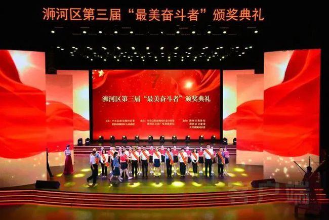 沈河区委统战部为侨企纾困解难