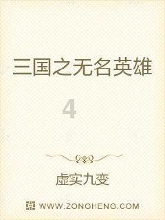 《幻兽帕鲁》铠格力斯捕捉位置介绍