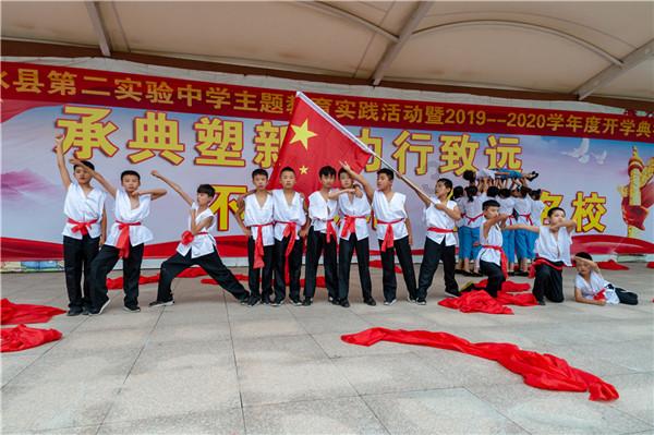 结婚一定要找自己喜欢的人吗？游戏画面