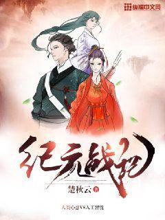 哈尔滨“冻柿子咖啡”火出圈 京东年货节下单德龙E系列咖啡机享6期免息
