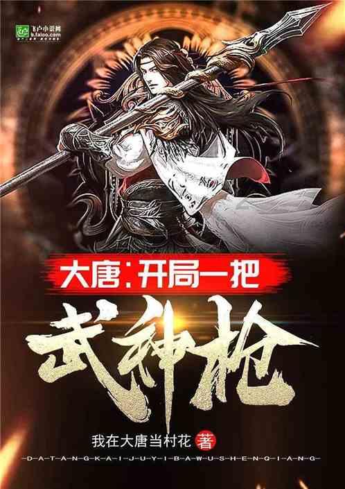 酷老师的教室
