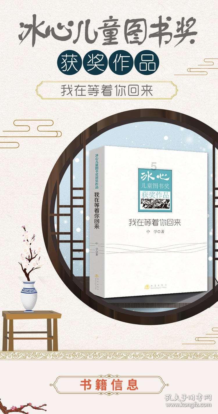 离婚5年后,再看如今的马伊琍,才发现文章错过了一个优秀的女人